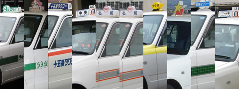 (���j�O�O�n�C���[����